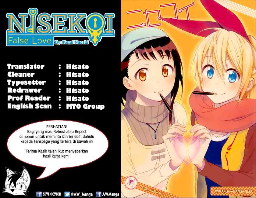 Nisekoi chapter 60 halaman 3