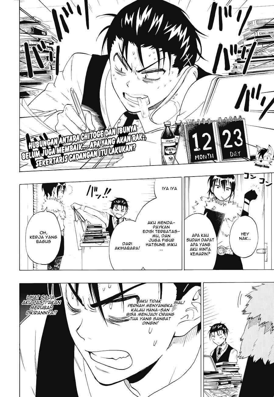 Nisekoi Bab 61 halaman 4