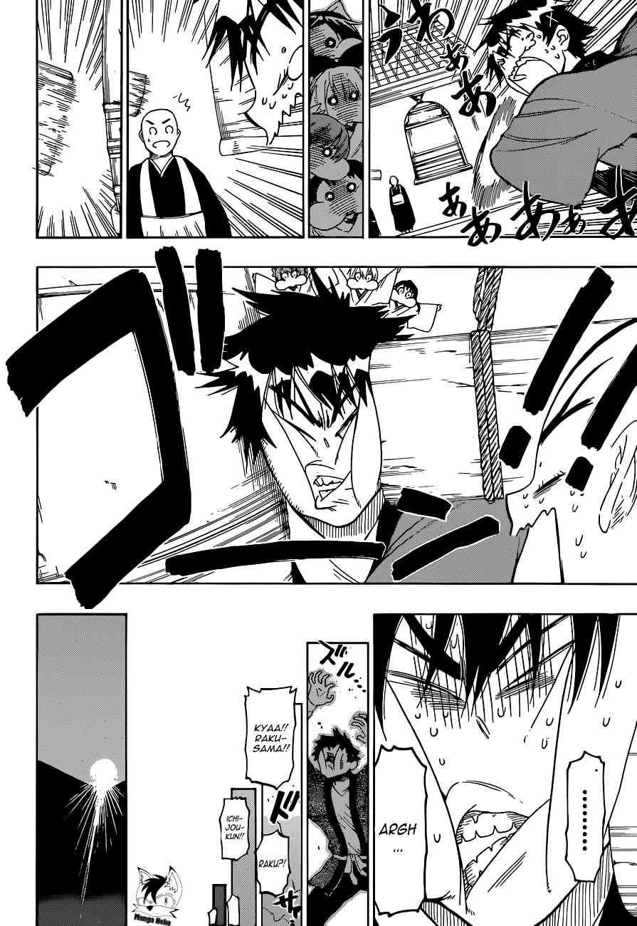 Nisekoi Bab 64 halaman 20