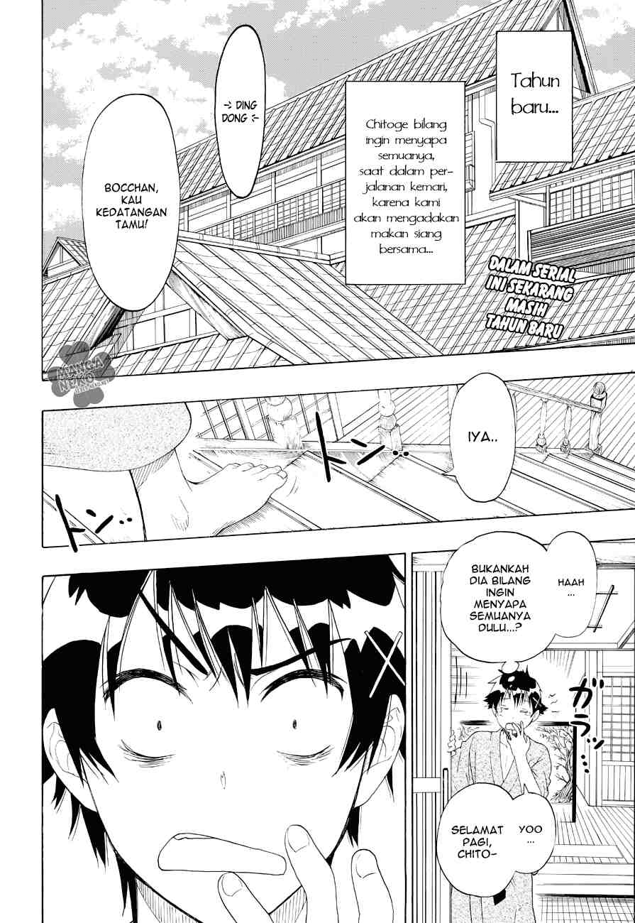 Nisekoi chapter 65 halaman 3