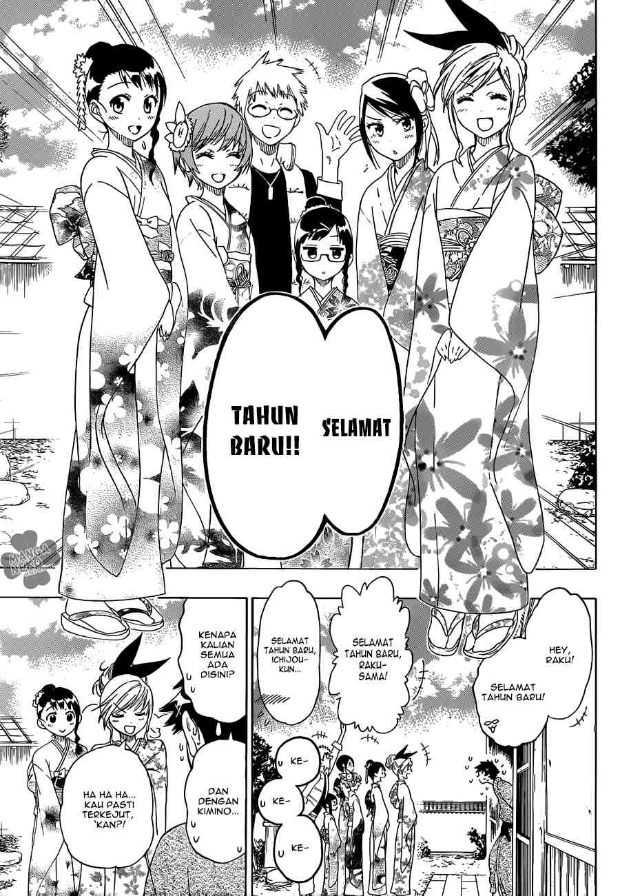 Nisekoi chapter 65 halaman 4