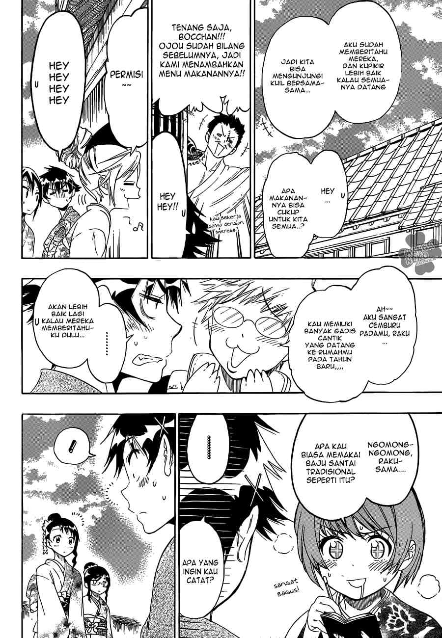 Nisekoi chapter 65 halaman 5