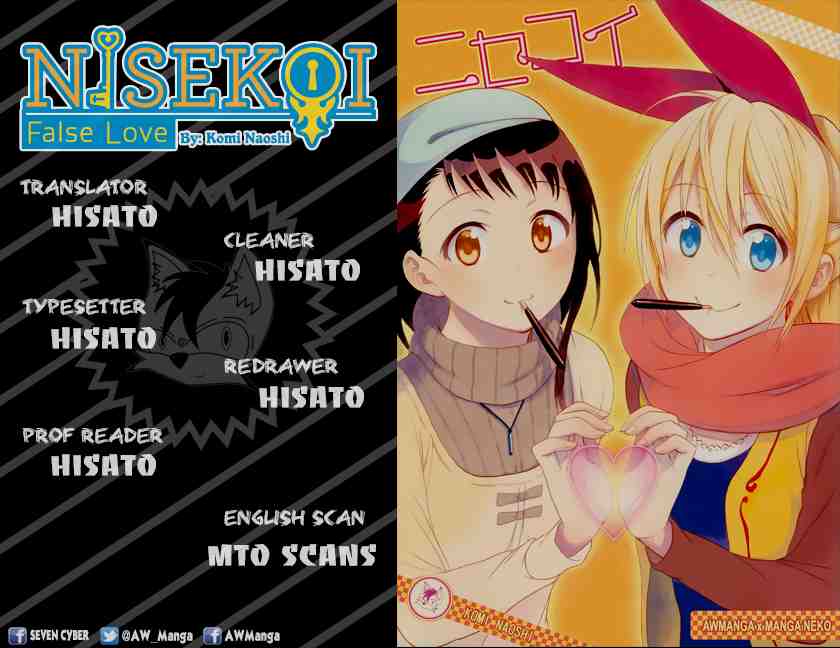 Nisekoi chapter 65 halaman 21