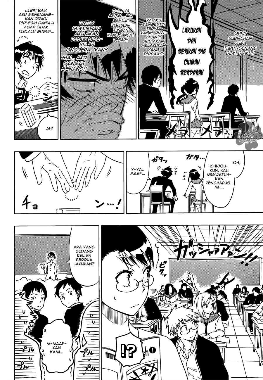 Nisekoi Bab 66 halaman 16