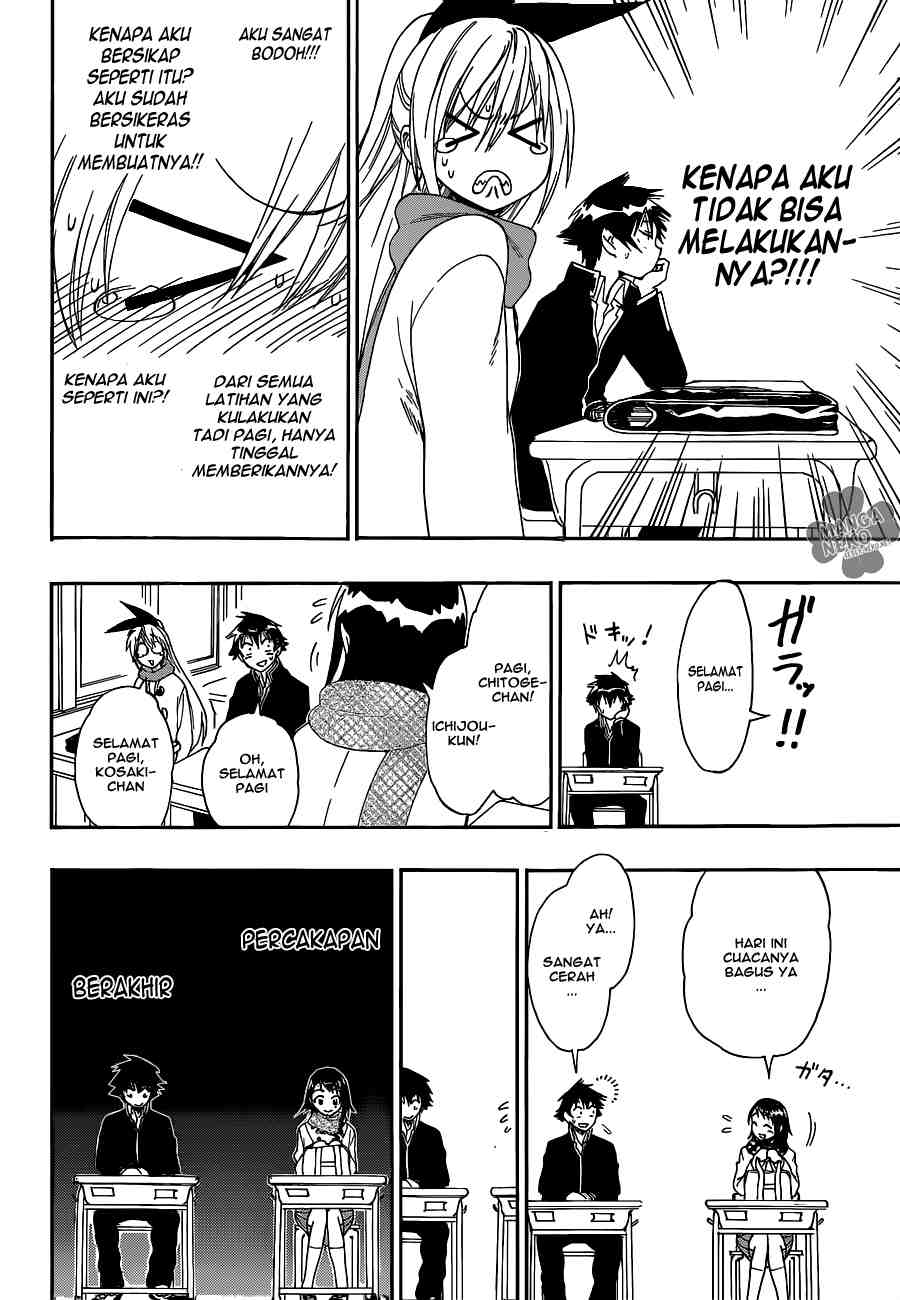 Nisekoi Bab 67 halaman 14