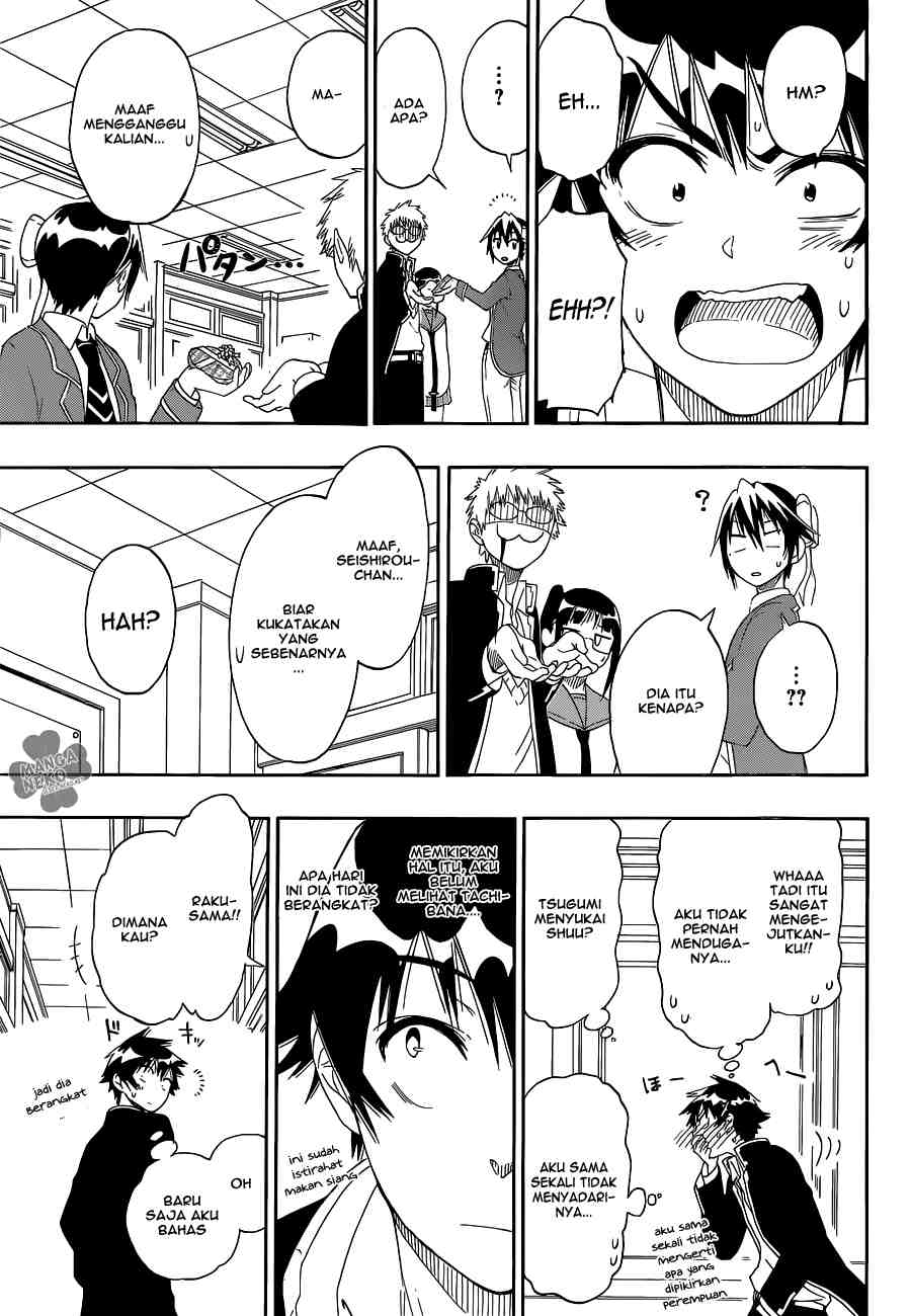 Nisekoi Bab 67 halaman 17
