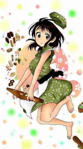 Nisekoi chapter 7 halaman 4