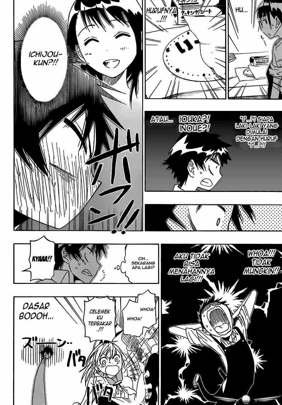 Nisekoi chapter 7 halaman 15