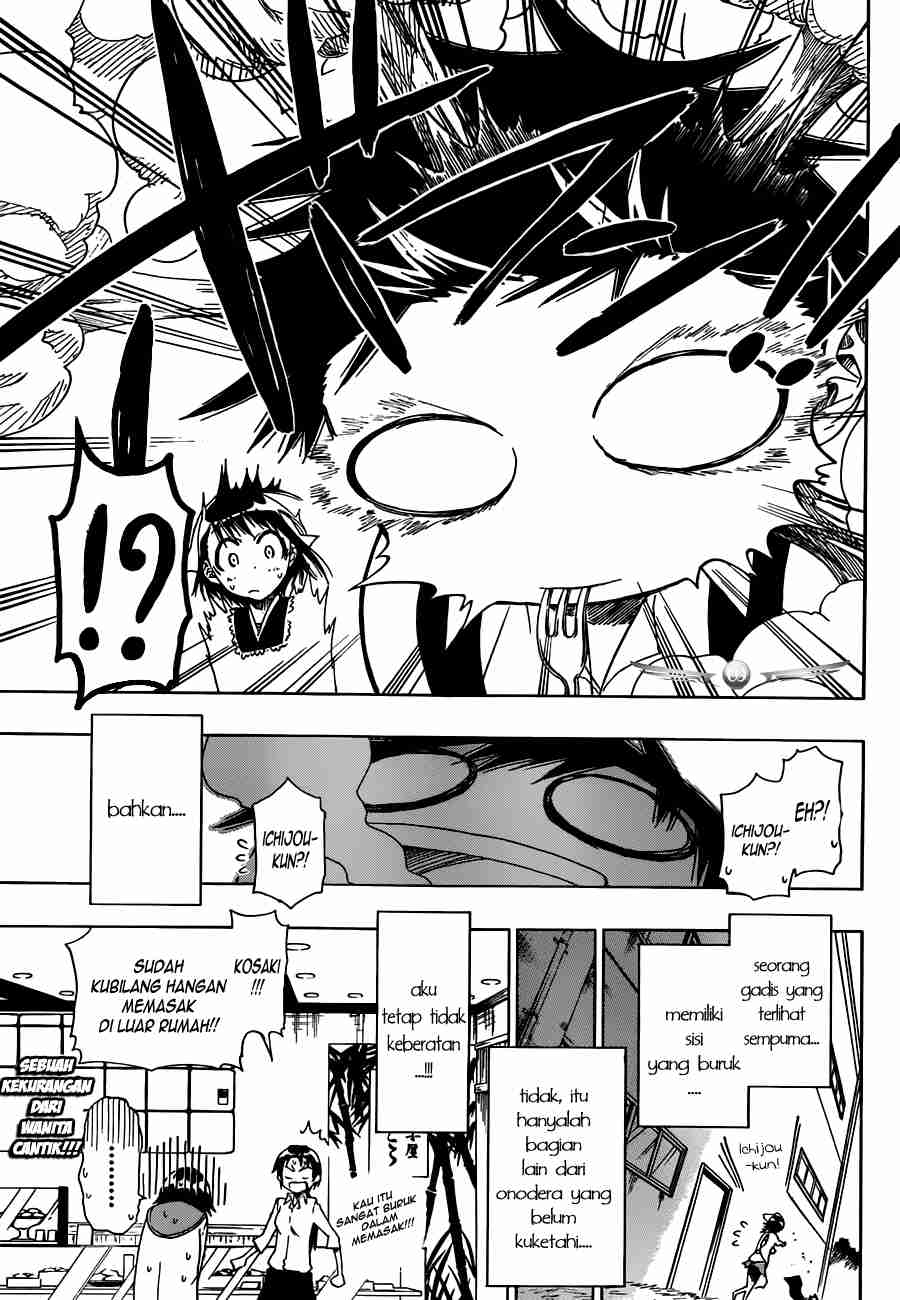 Nisekoi chapter 7 halaman 24