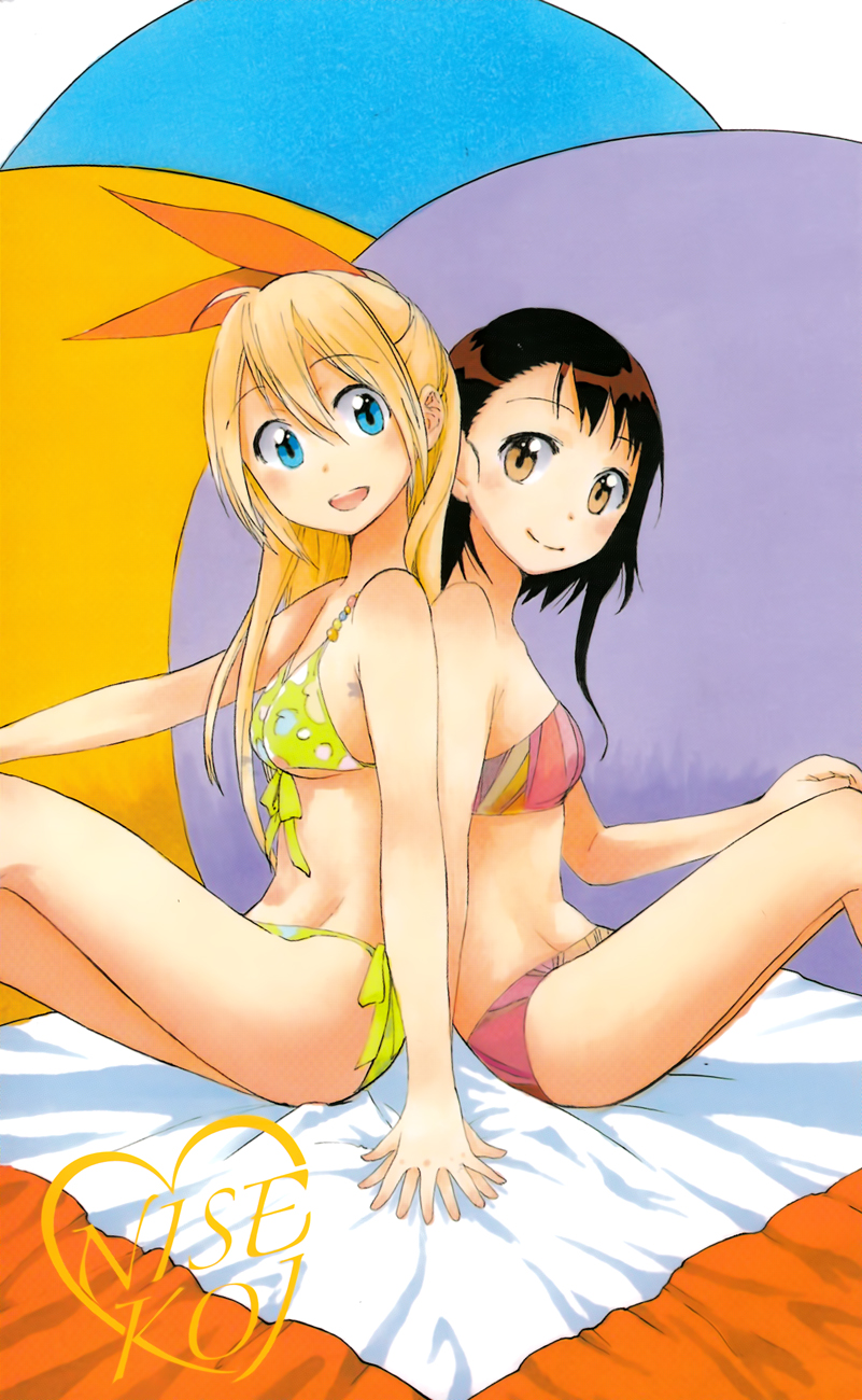 Nisekoi chapter 70 halaman 1