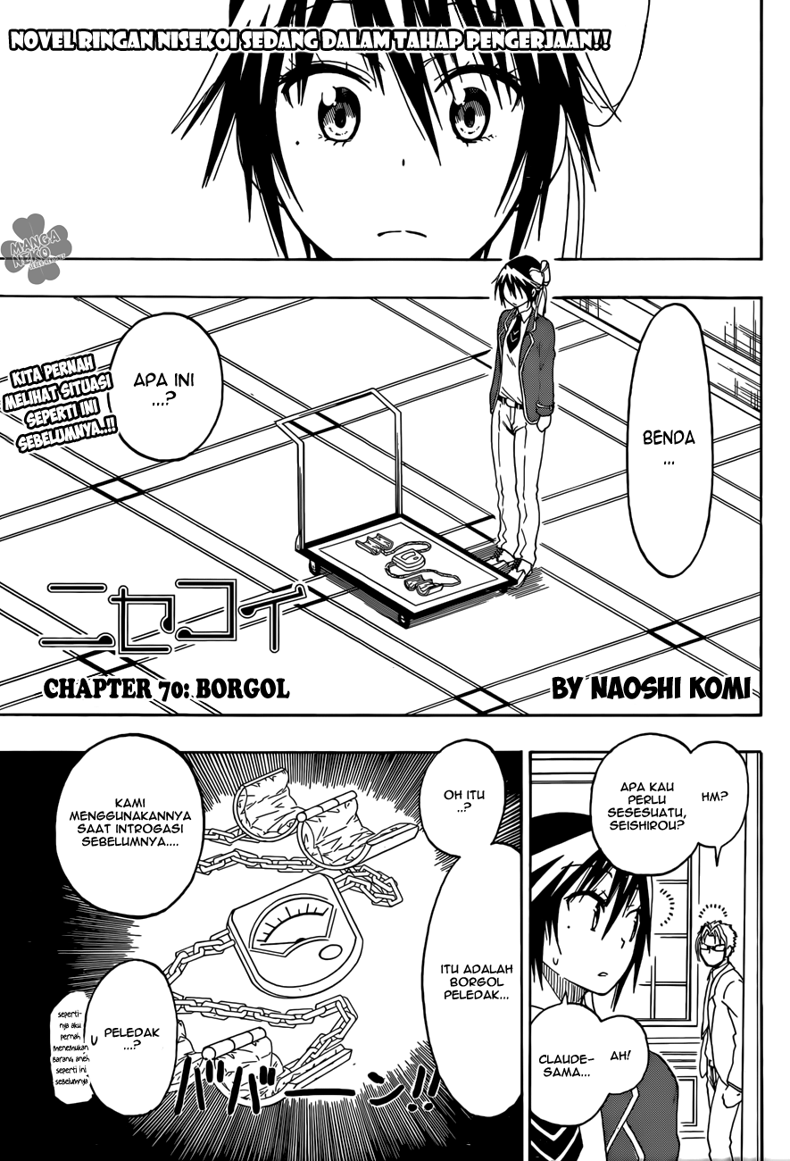 Nisekoi chapter 70 halaman 3