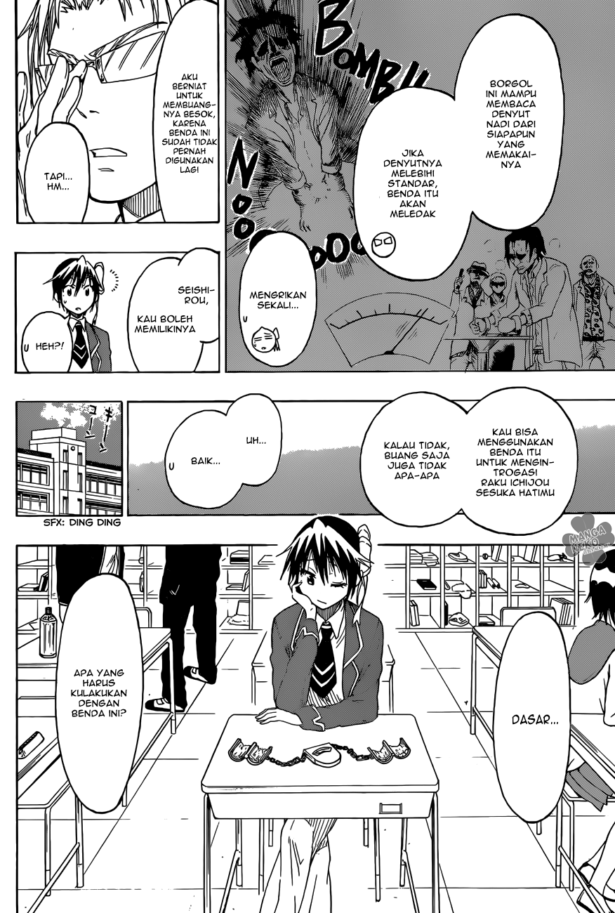 Nisekoi chapter 70 halaman 4