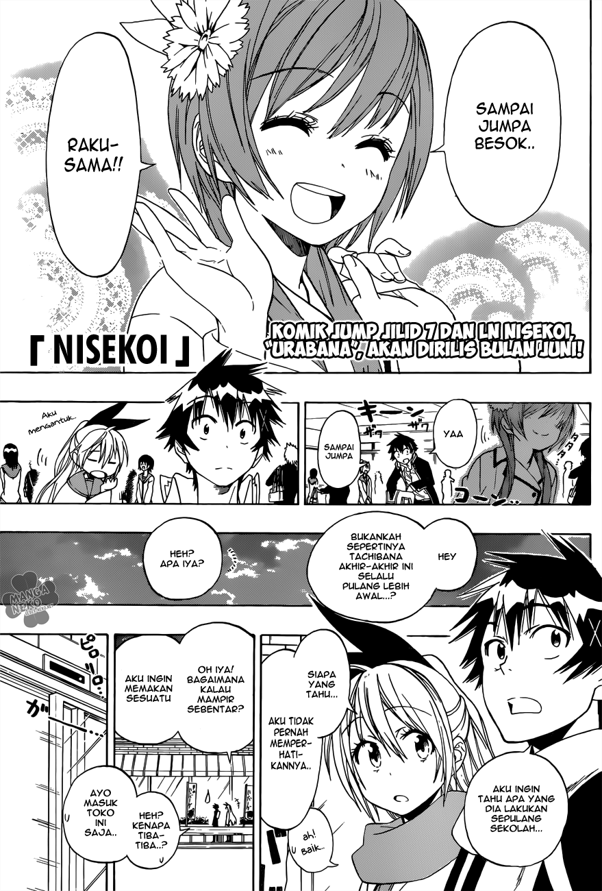 Nisekoi chapter 71 halaman 1