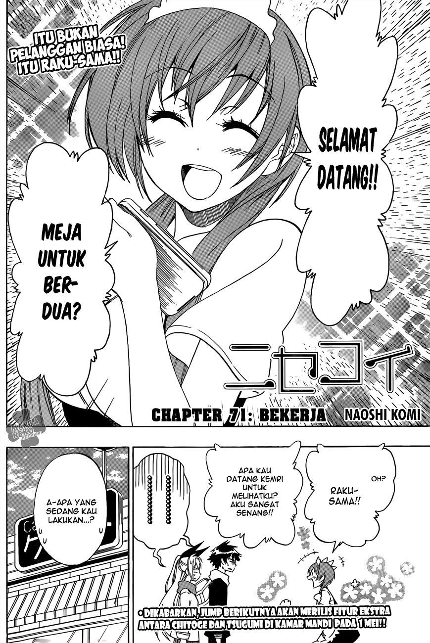 Nisekoi chapter 71 halaman 3