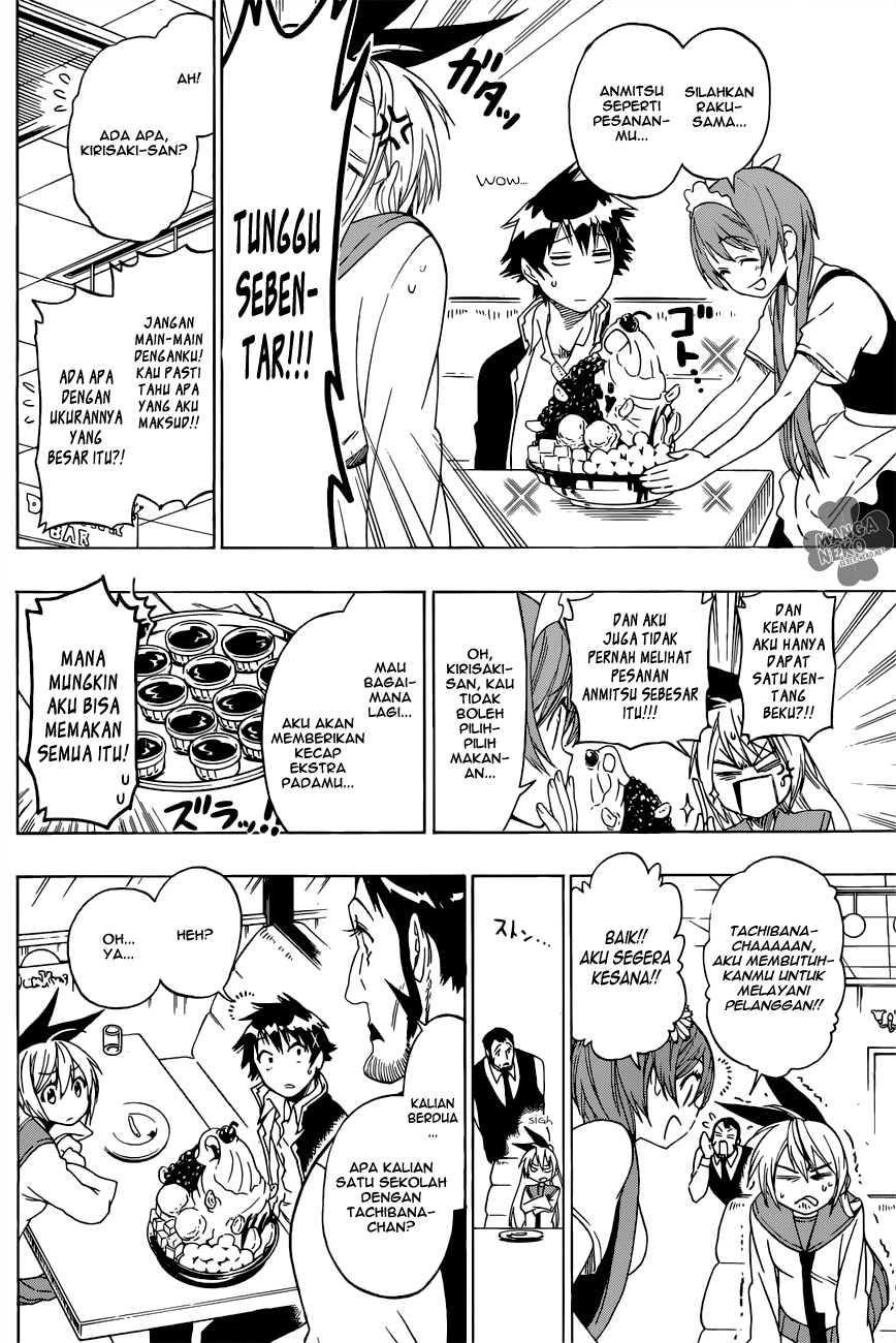 Nisekoi chapter 71 halaman 7