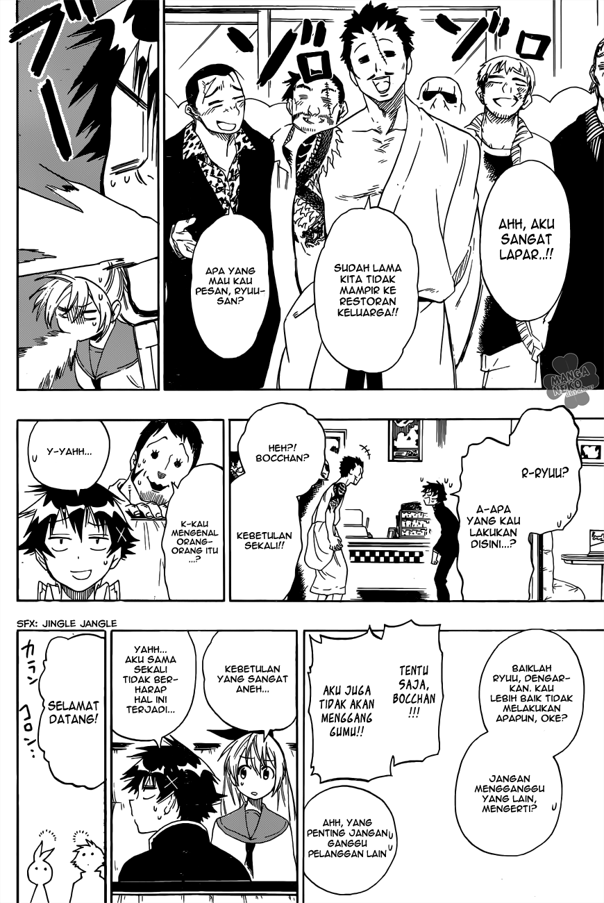 Nisekoi chapter 71 halaman 9