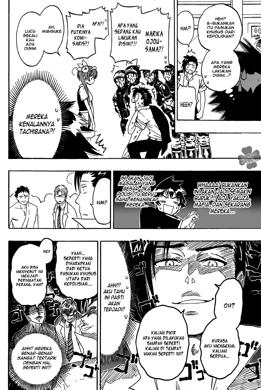 Nisekoi chapter 71 halaman 13