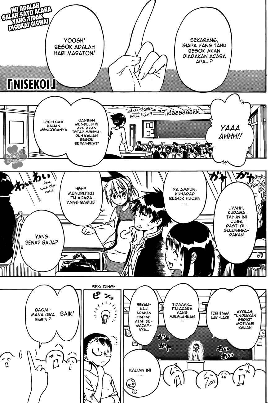 Nisekoi Bab 72 halaman 1