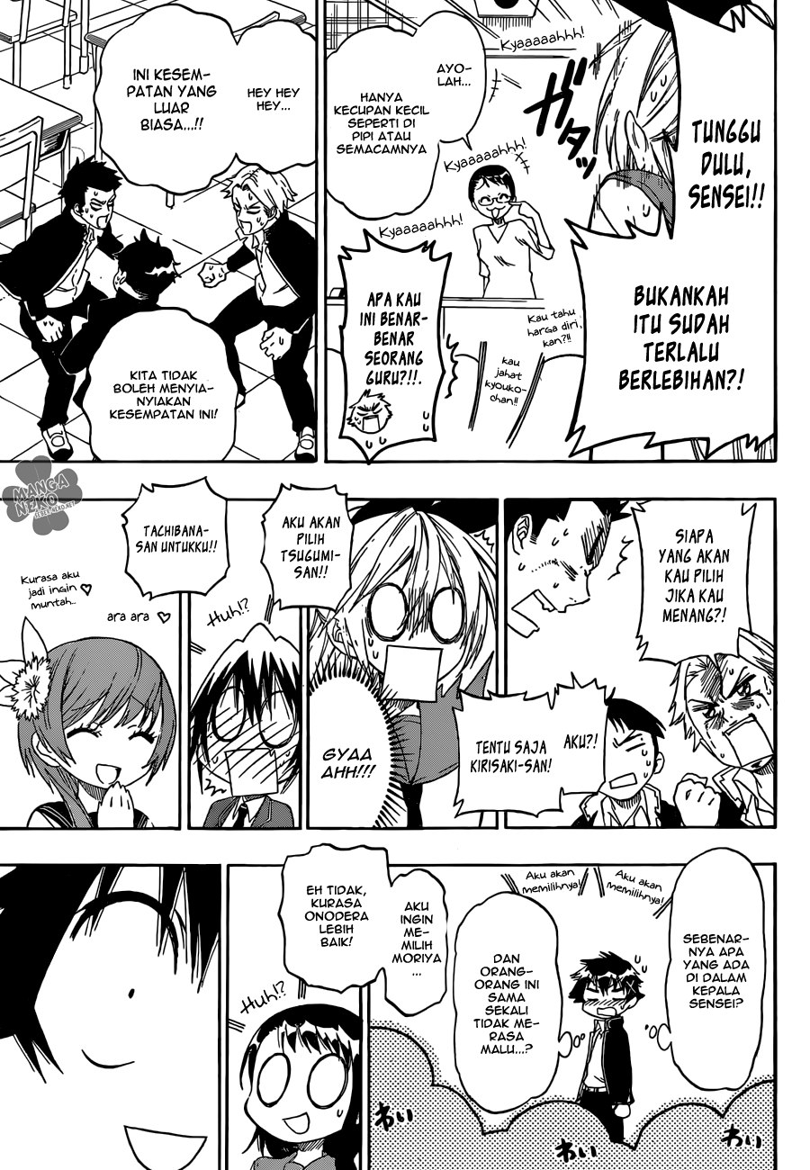 Nisekoi Bab 72 halaman 4