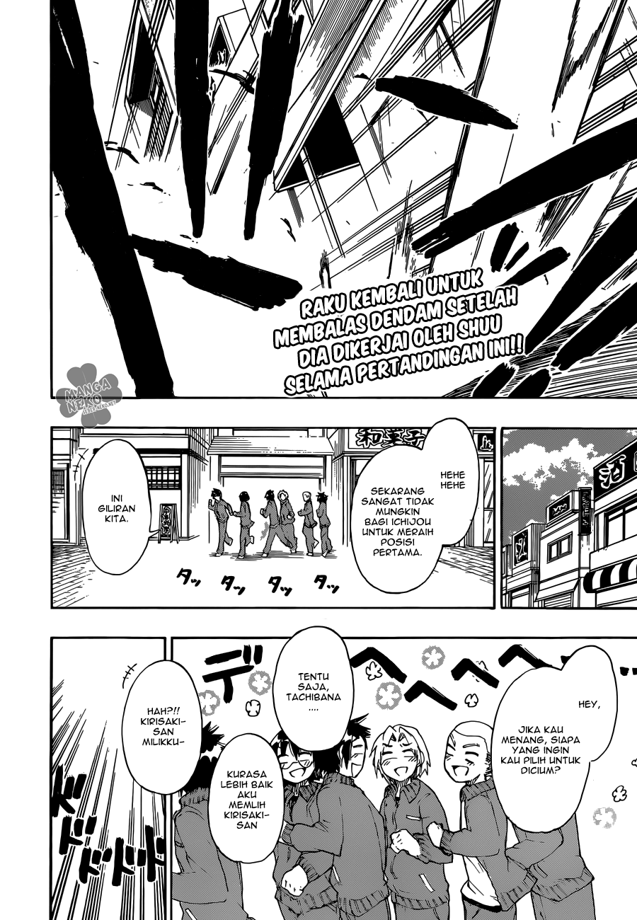 Nisekoi chapter 73 halaman 3