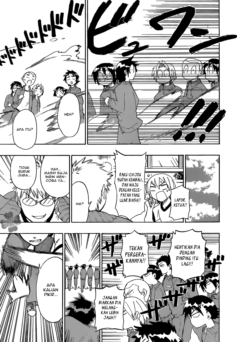 Nisekoi chapter 73 halaman 4