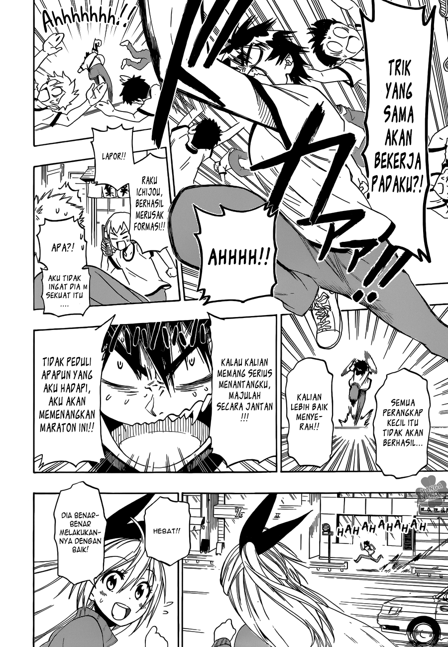 Nisekoi chapter 73 halaman 5