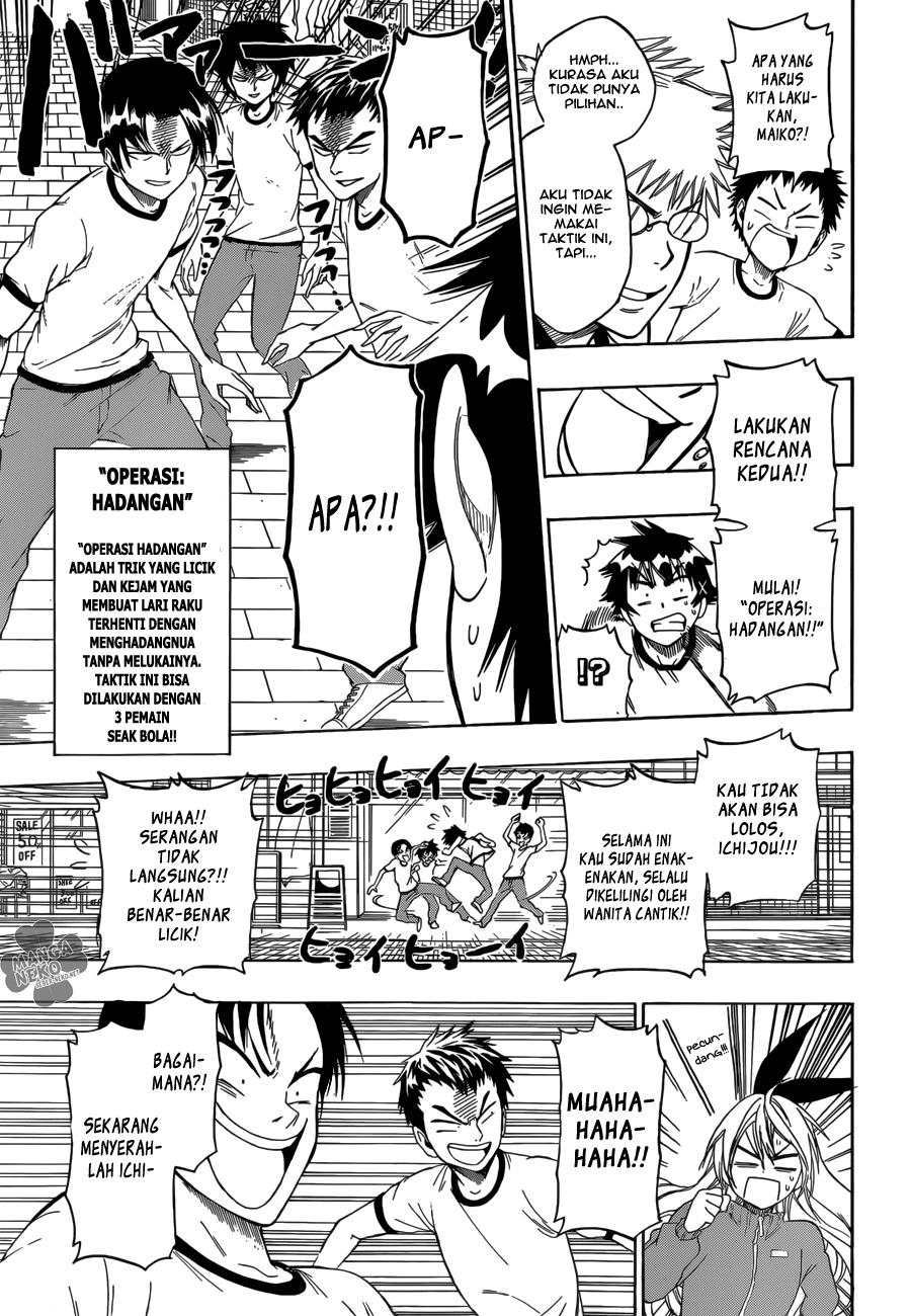 Nisekoi chapter 73 halaman 6