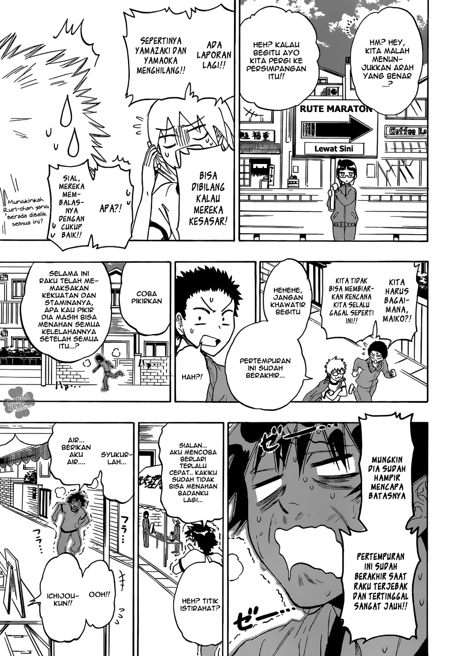 Nisekoi chapter 73 halaman 8