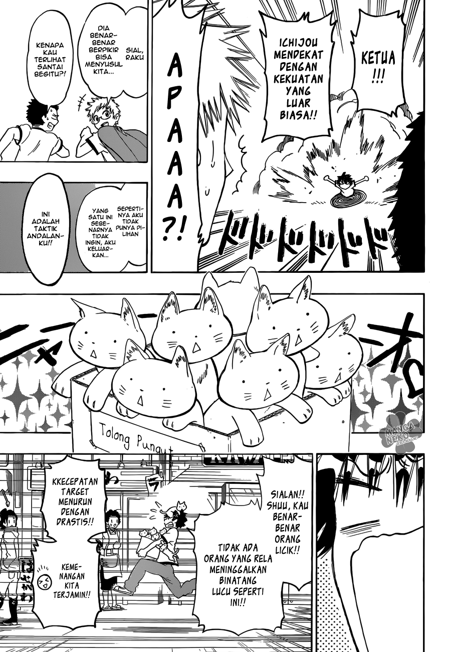 Nisekoi chapter 73 halaman 10