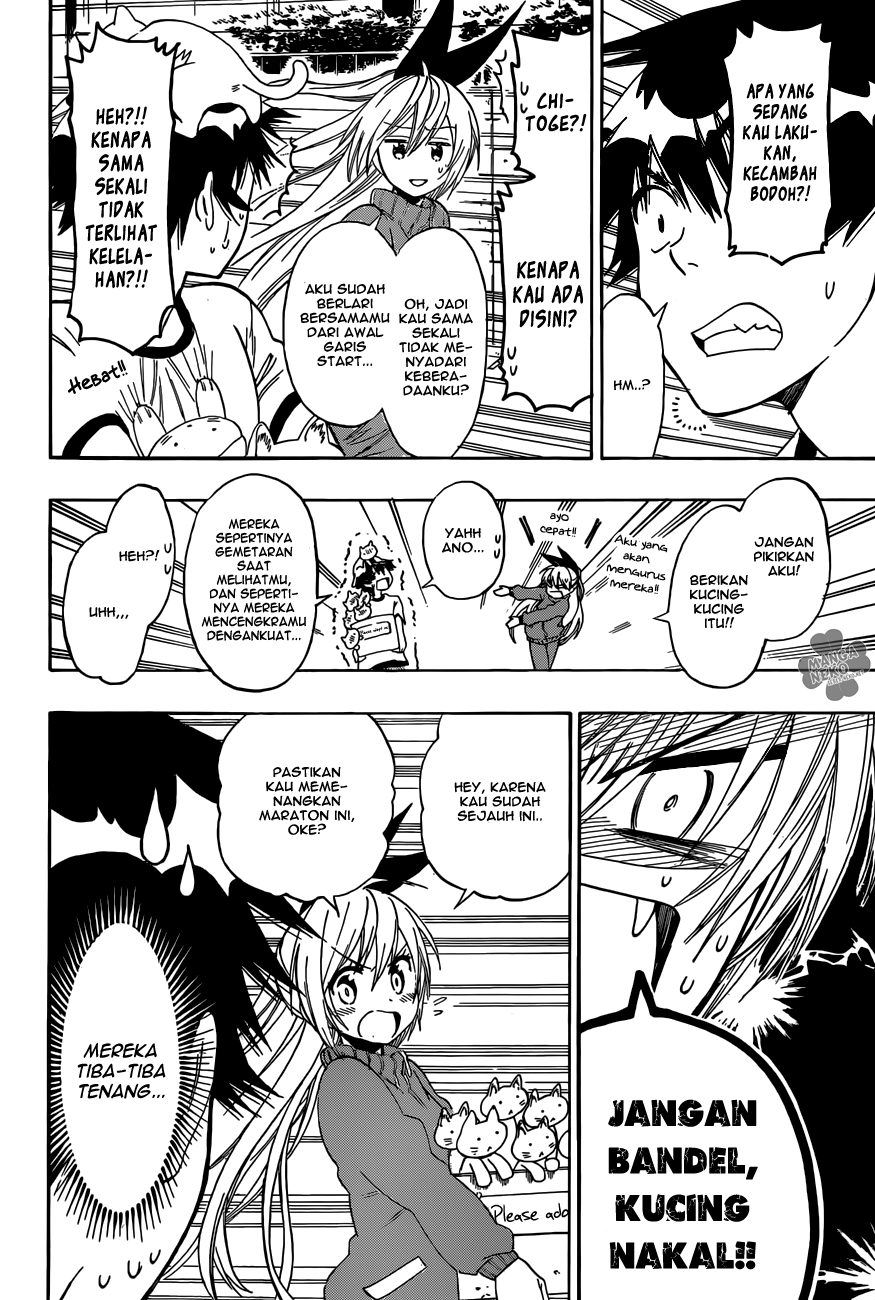 Nisekoi chapter 73 halaman 11