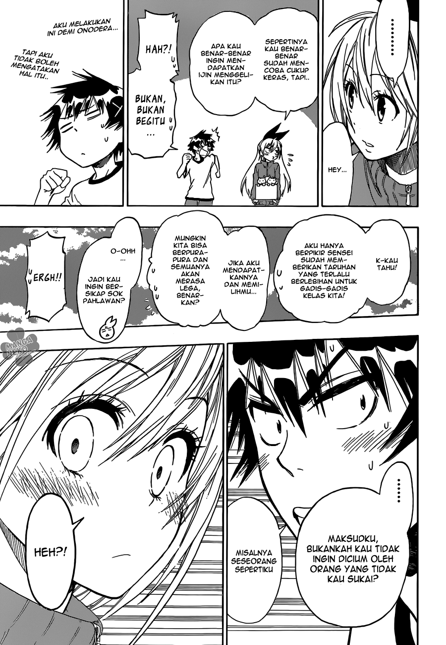 Nisekoi chapter 73 halaman 12