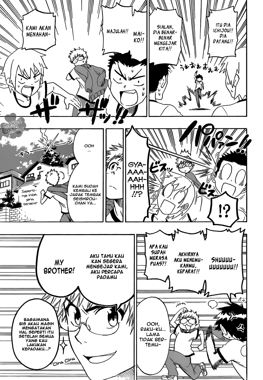 Nisekoi chapter 73 halaman 14