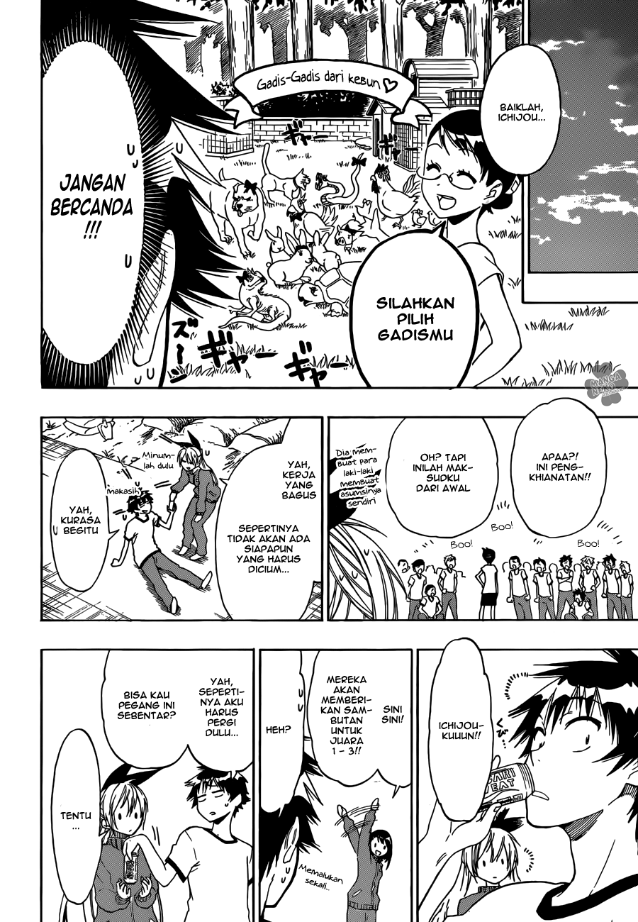Nisekoi chapter 73 halaman 19
