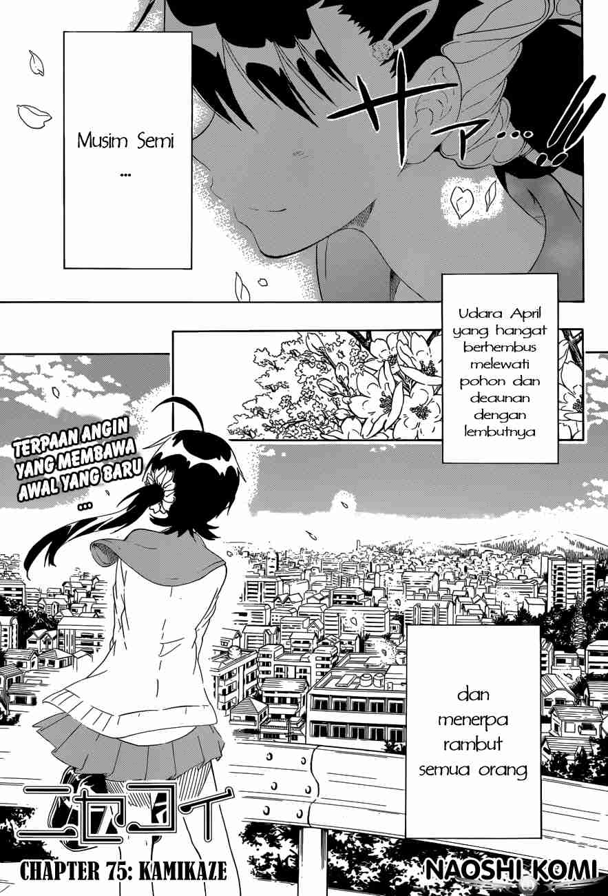 Nisekoi Bab 75 halaman 4