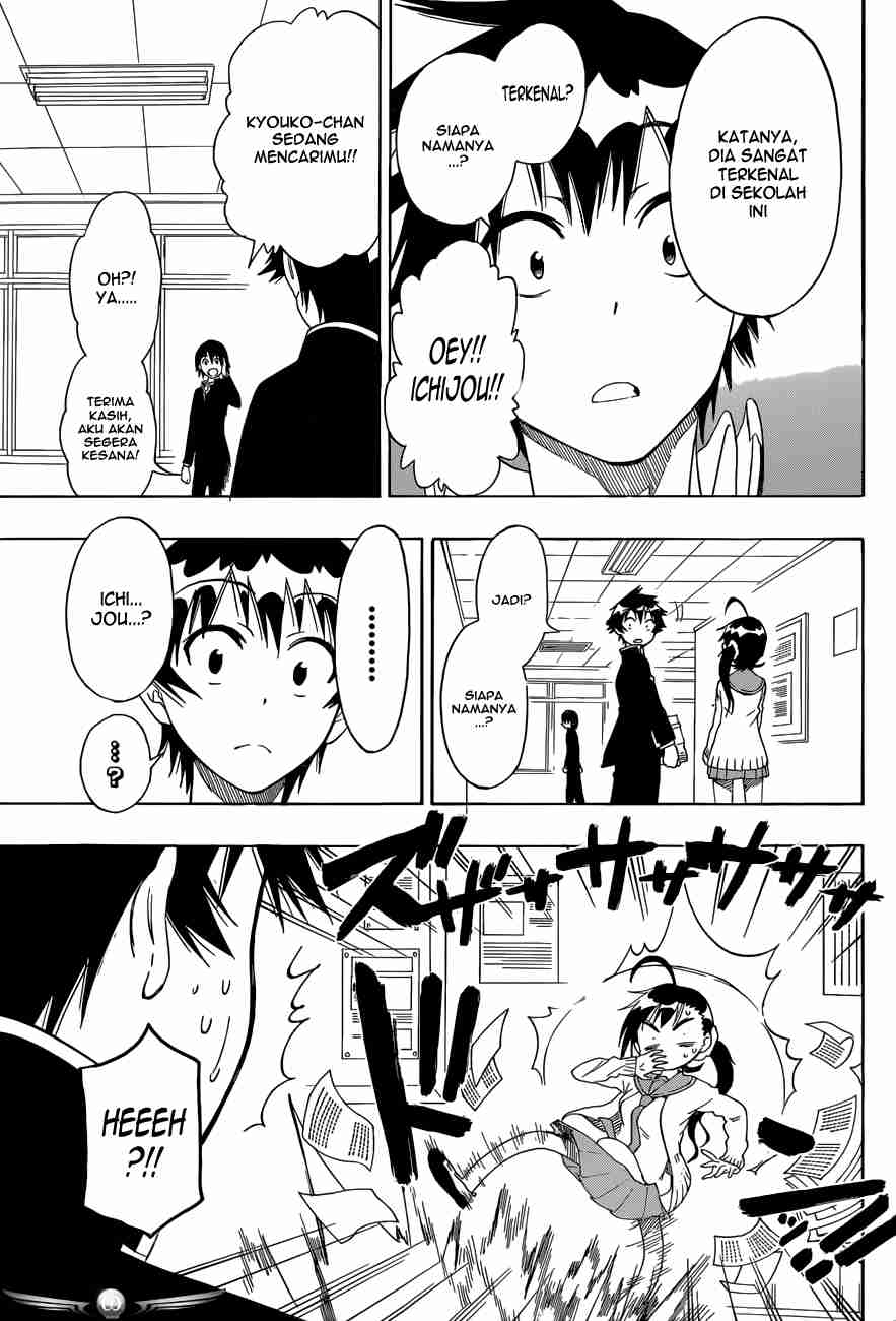 Nisekoi Bab 75 halaman 16