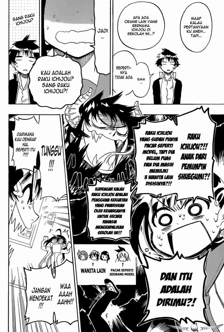 Nisekoi Bab 75 halaman 17