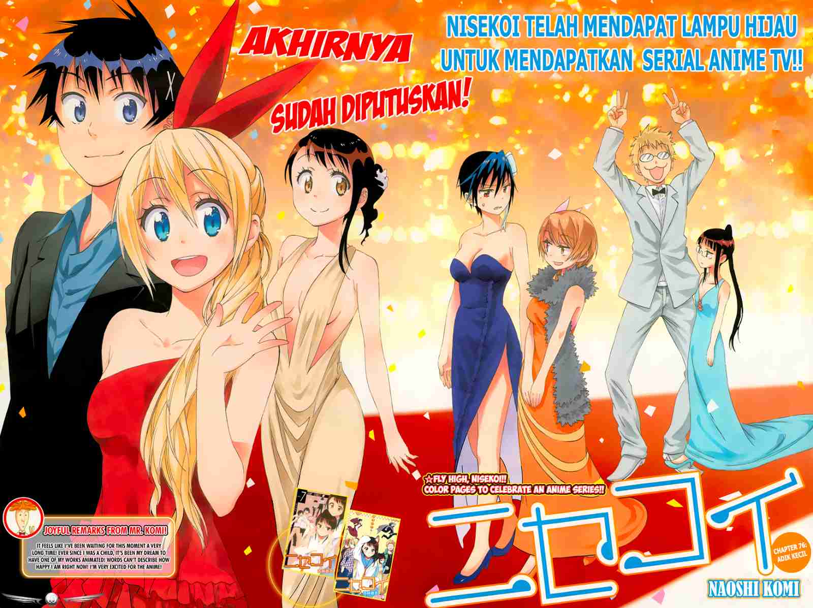 Nisekoi Bab 76 halaman 6