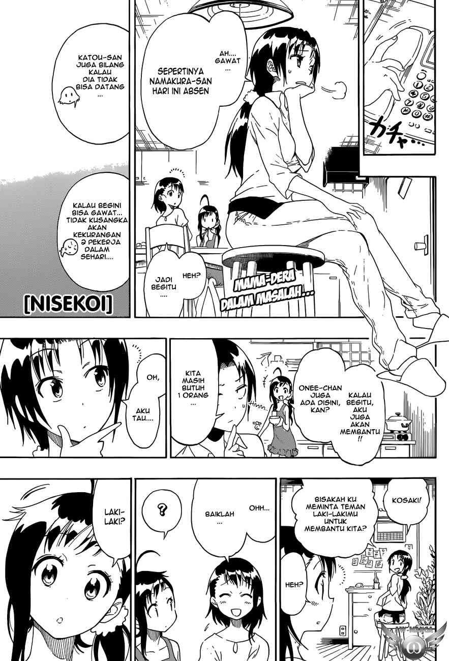 Nisekoi chapter 77 halaman 2