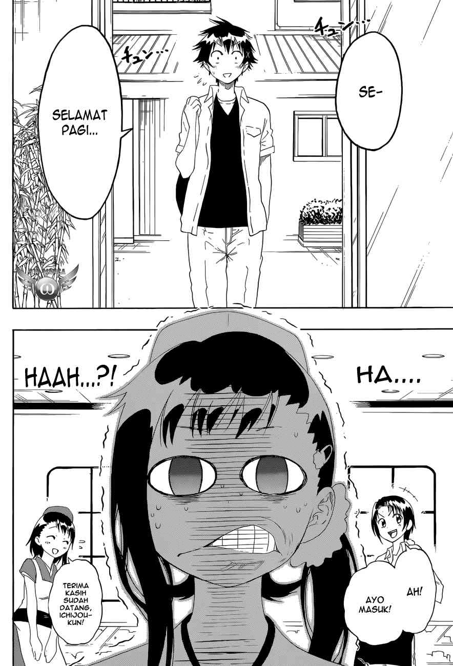 Nisekoi chapter 77 halaman 3