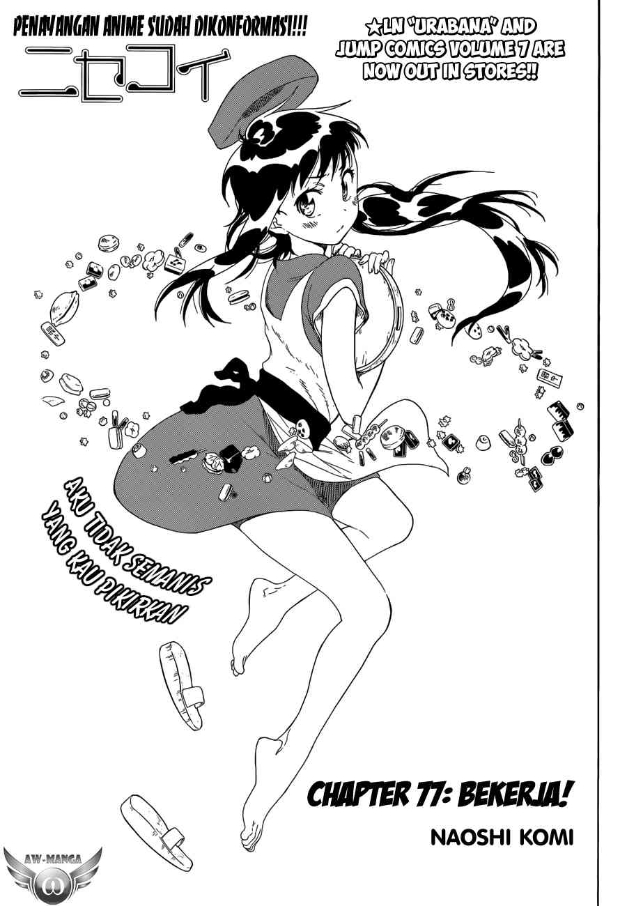 Nisekoi chapter 77 halaman 4
