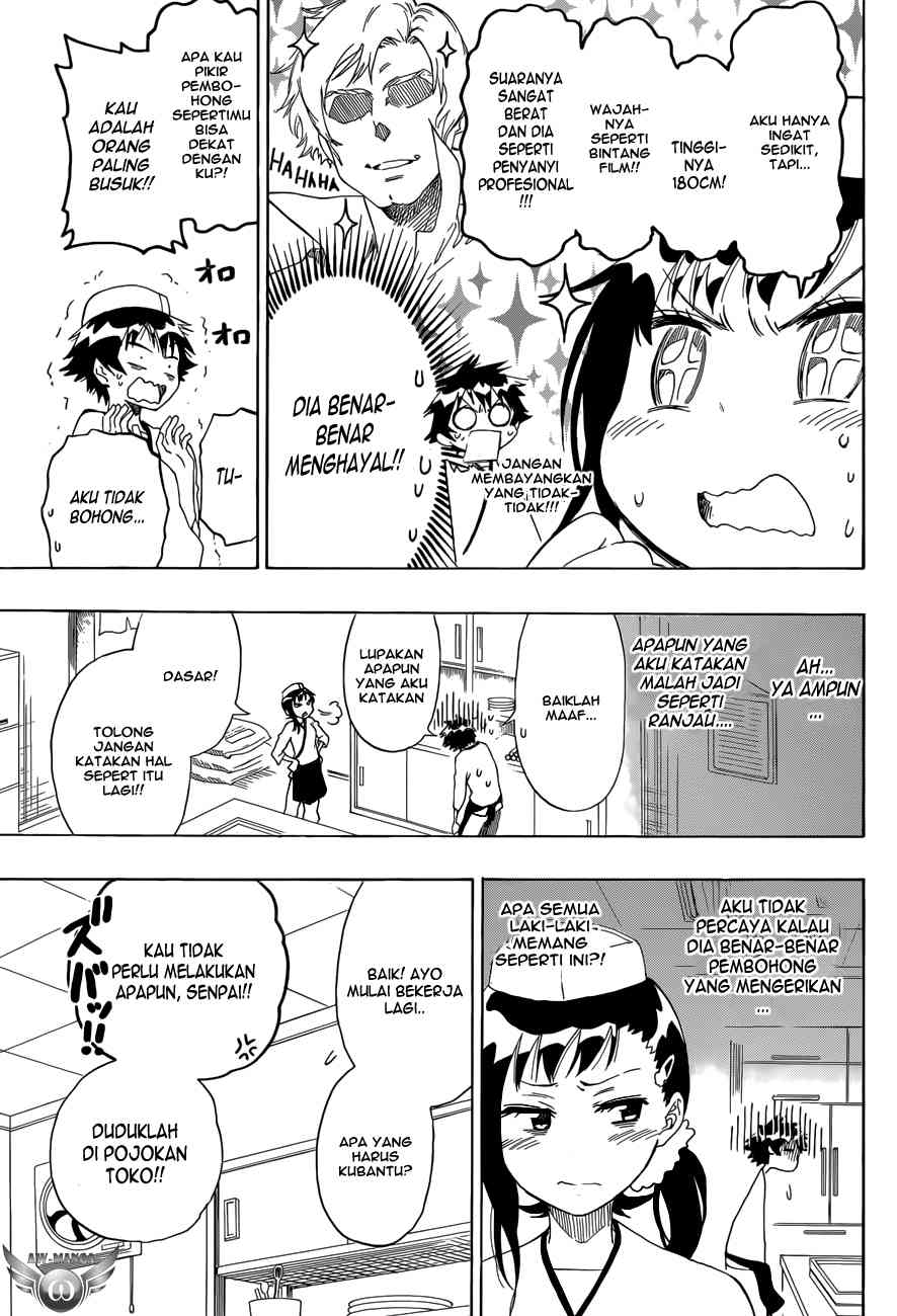 Nisekoi chapter 77 halaman 13