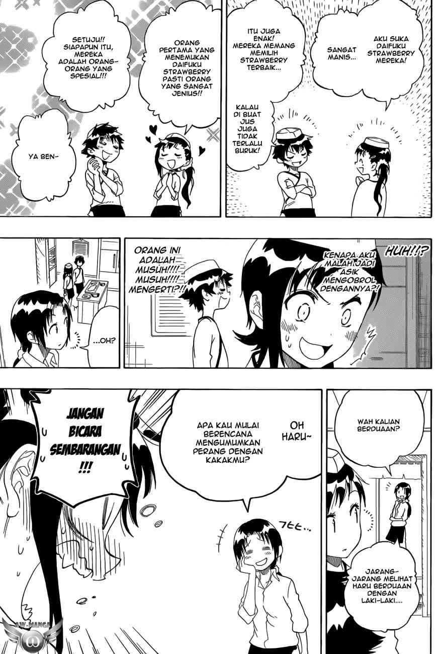 Nisekoi chapter 77 halaman 17