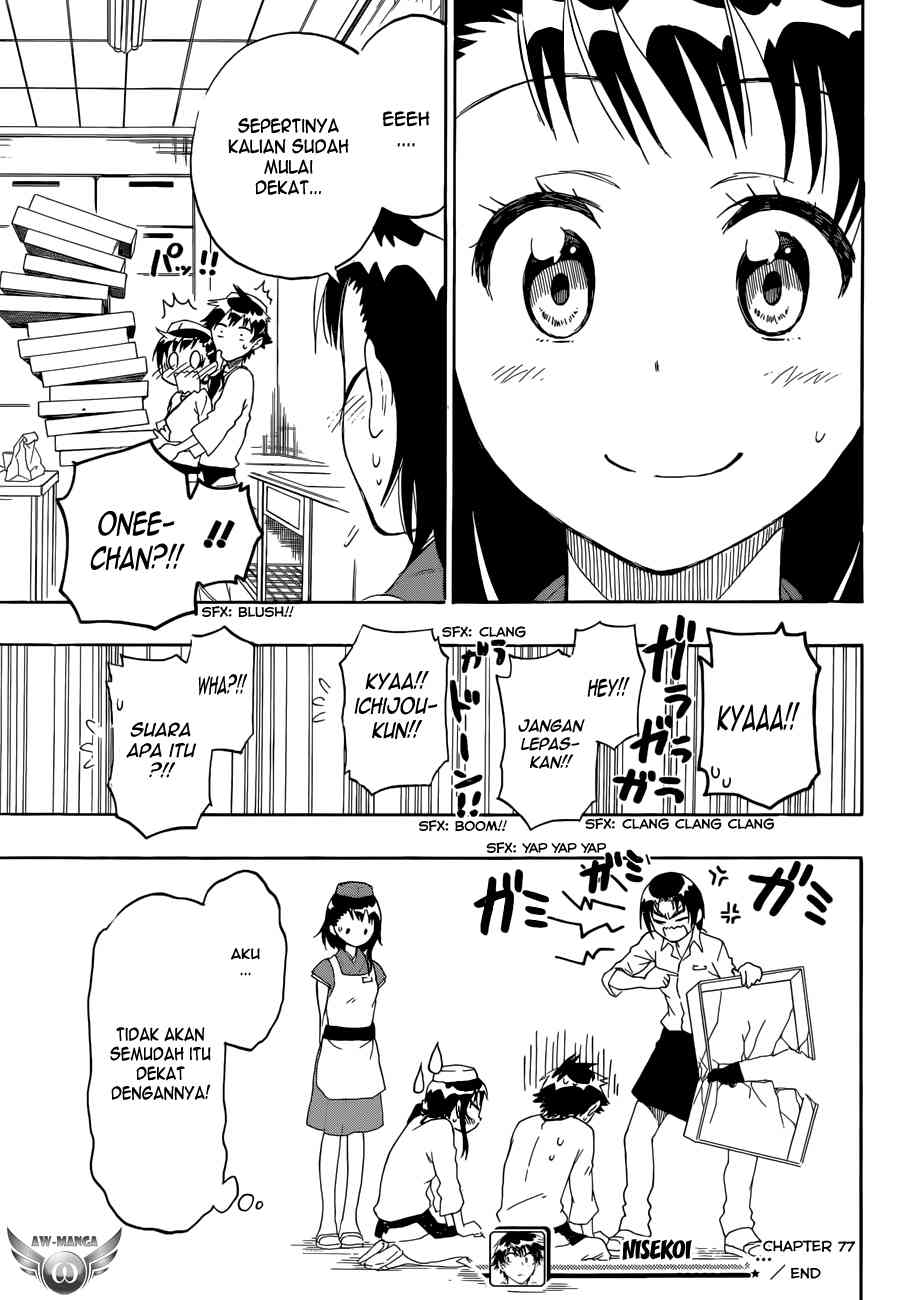 Nisekoi chapter 77 halaman 21