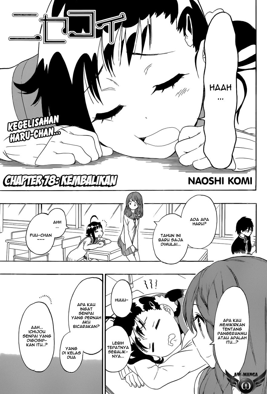 Nisekoi chapter 78 halaman 2