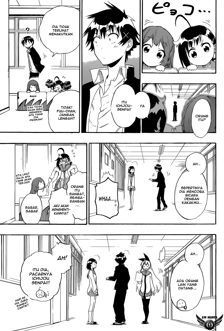Nisekoi chapter 78 halaman 4