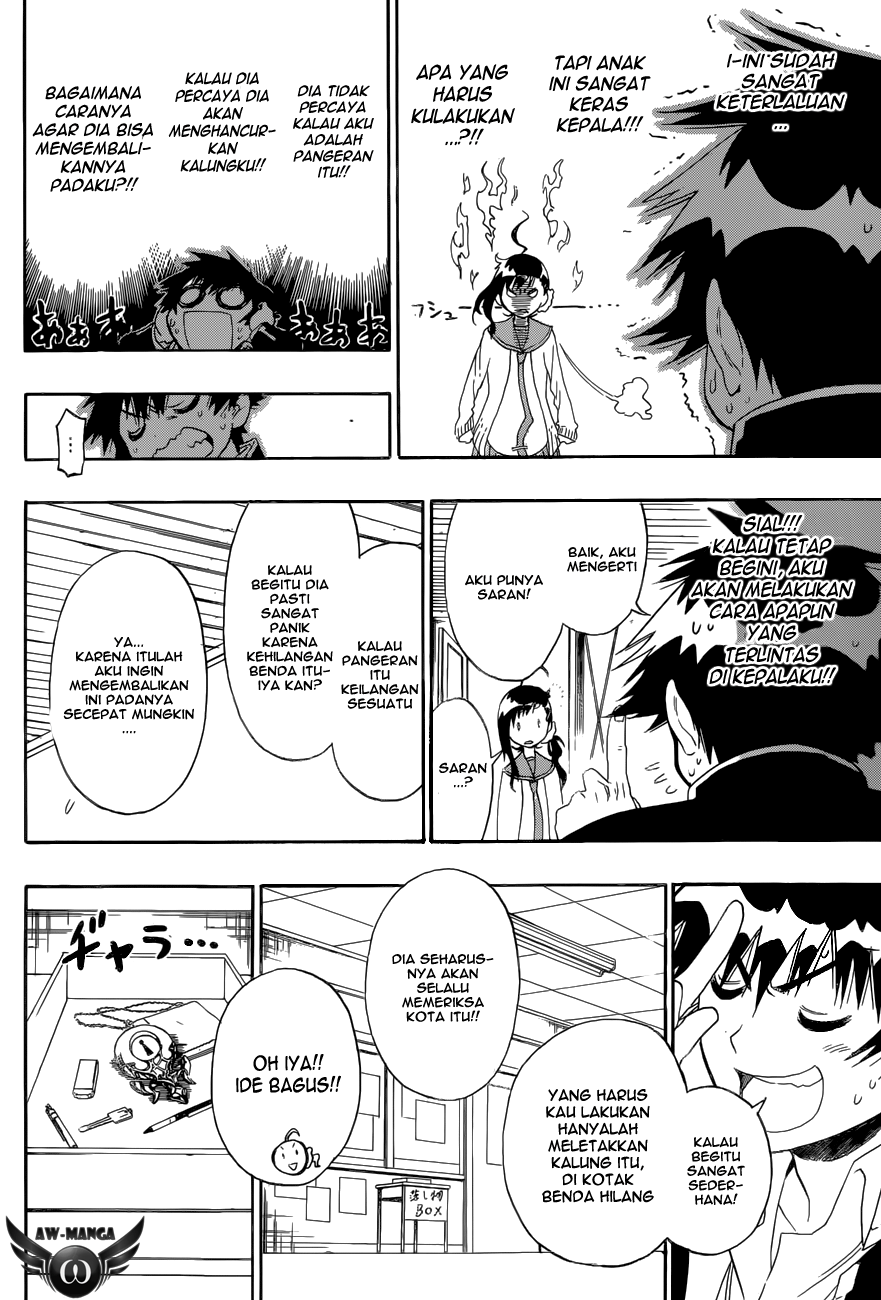 Nisekoi chapter 78 halaman 13