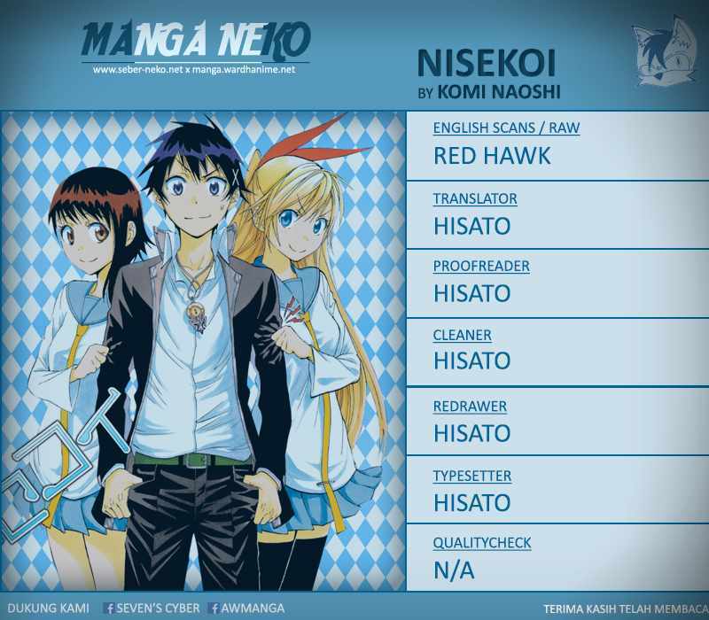 Nisekoi Bab 79 halaman 1