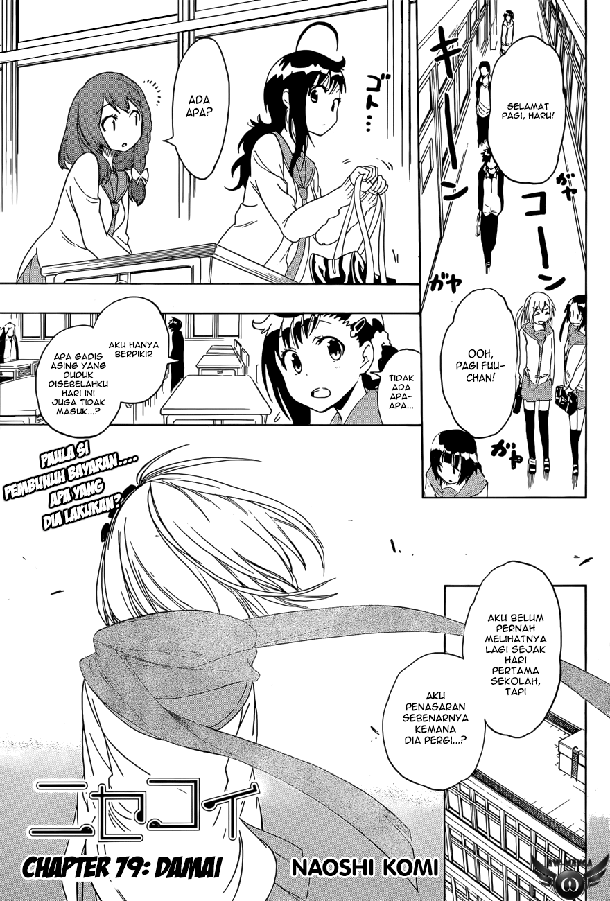 Nisekoi Bab 79 halaman 2