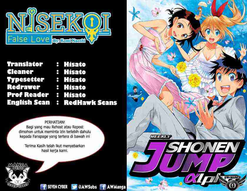 Nisekoi chapter 82 halaman 2