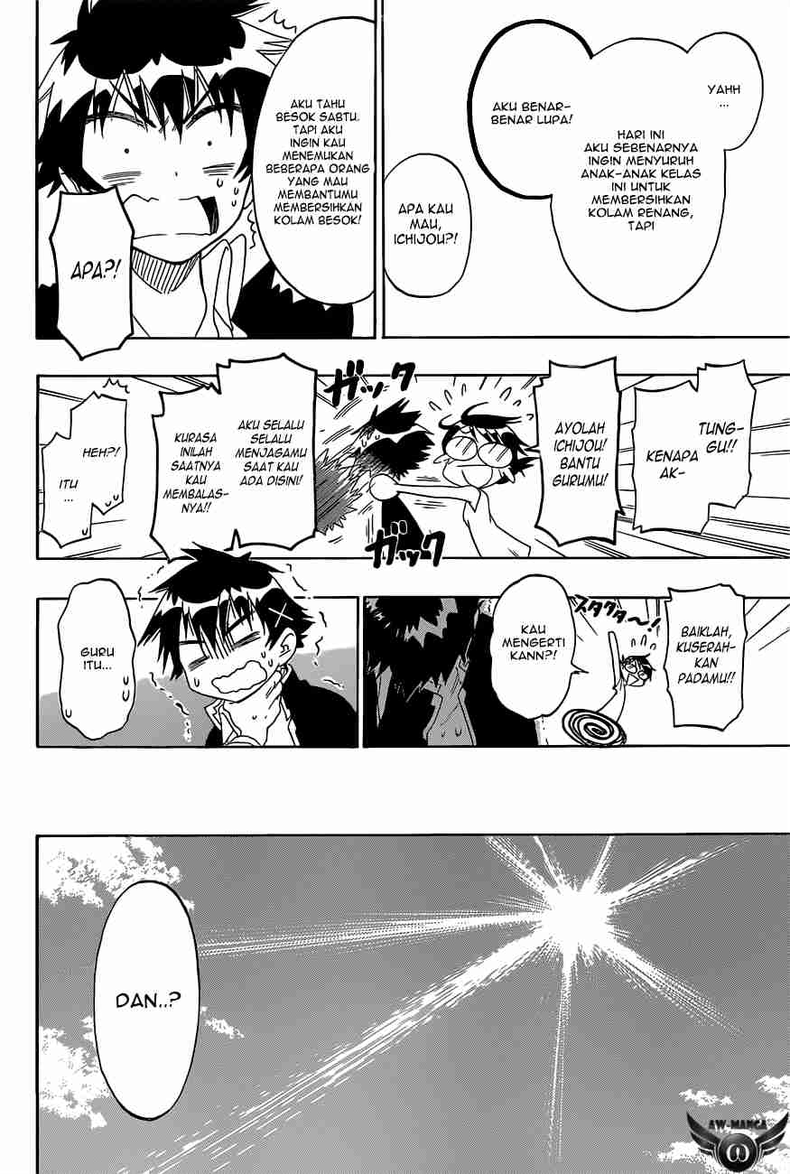 Nisekoi chapter 82 halaman 4